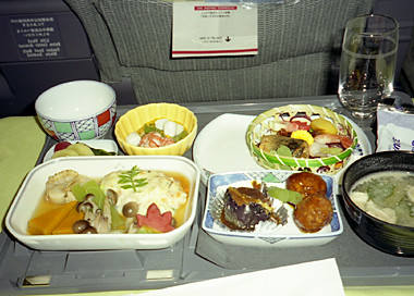 hawaii image flight meal