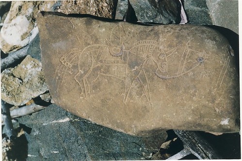 Horse carving on cairn, Kham